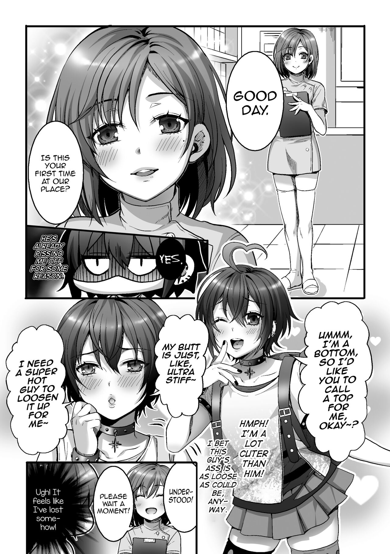 Etsuraku Massage e Youkoso ~Himitsu no Ura Op Service Chuu~ Ch. 2 page 4 full