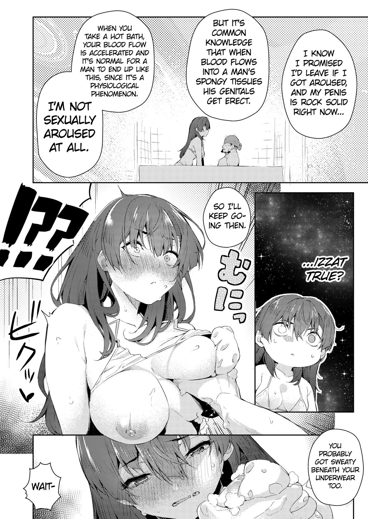 Marine Senchou o Furo ni Haireru Hon | Taking a Bath with Marine Senchou page 9 full
