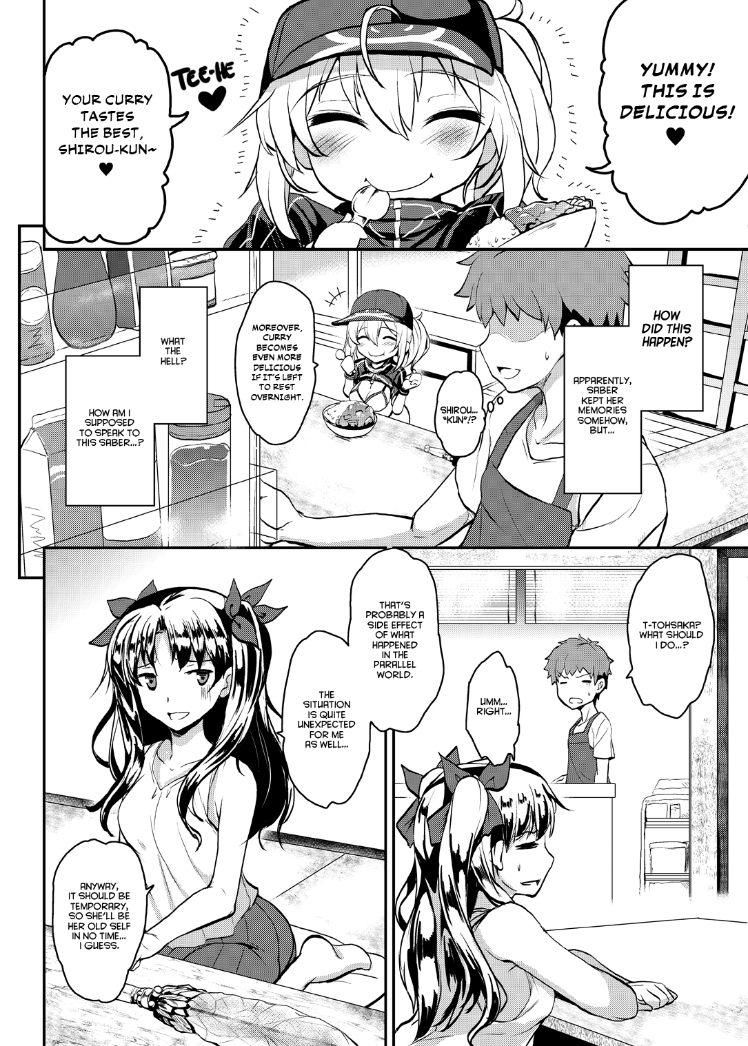 Tonari no Ginga OL-san ~Tonari no Series Bangaihen~ | The Galactic Office Lady Next Door ~Bonus episode in the Next Door series~ page 5 full