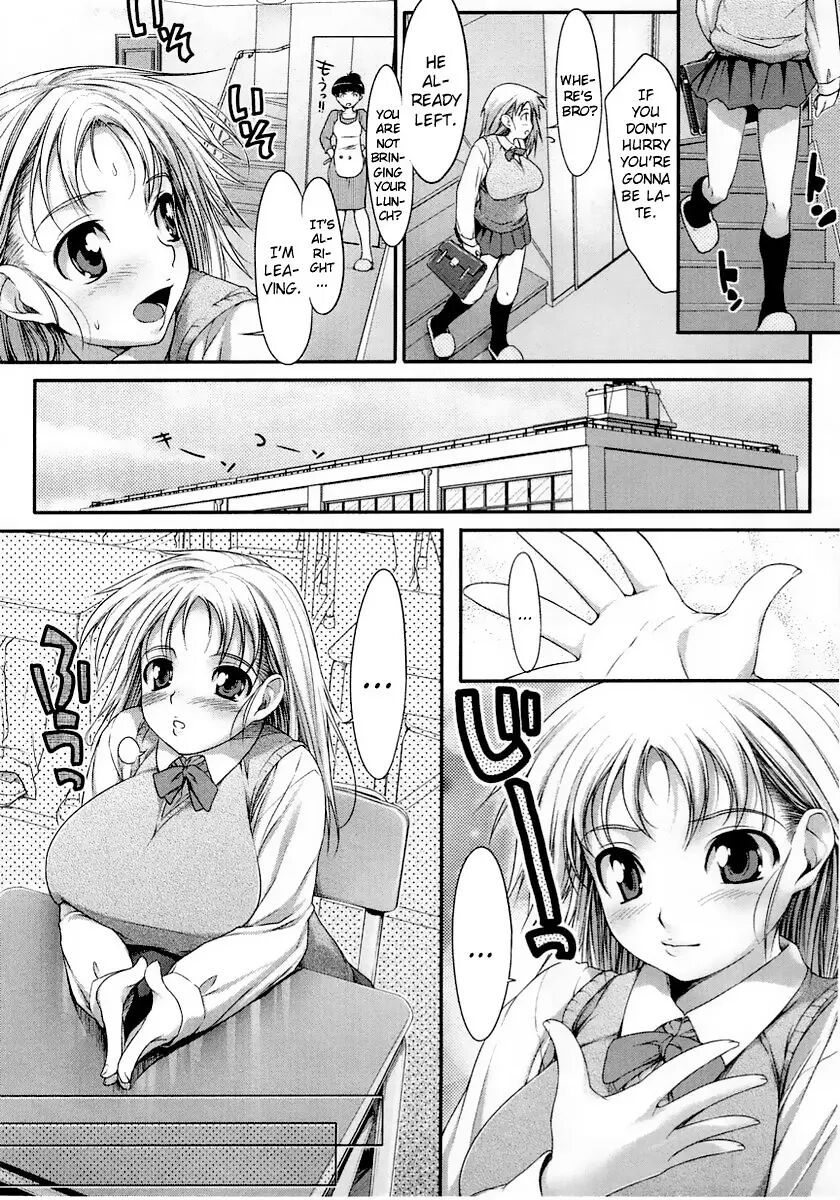 Various things Collection / Insei Iro Iro Ch.1 - 10 page 7 full