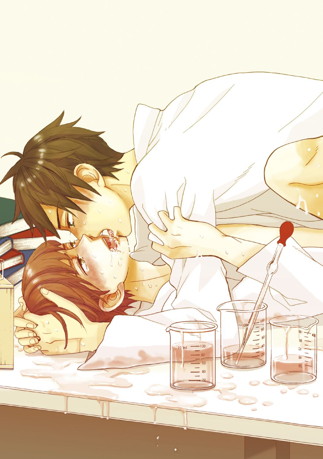 Bishonure Hatsutaiken page 3 full