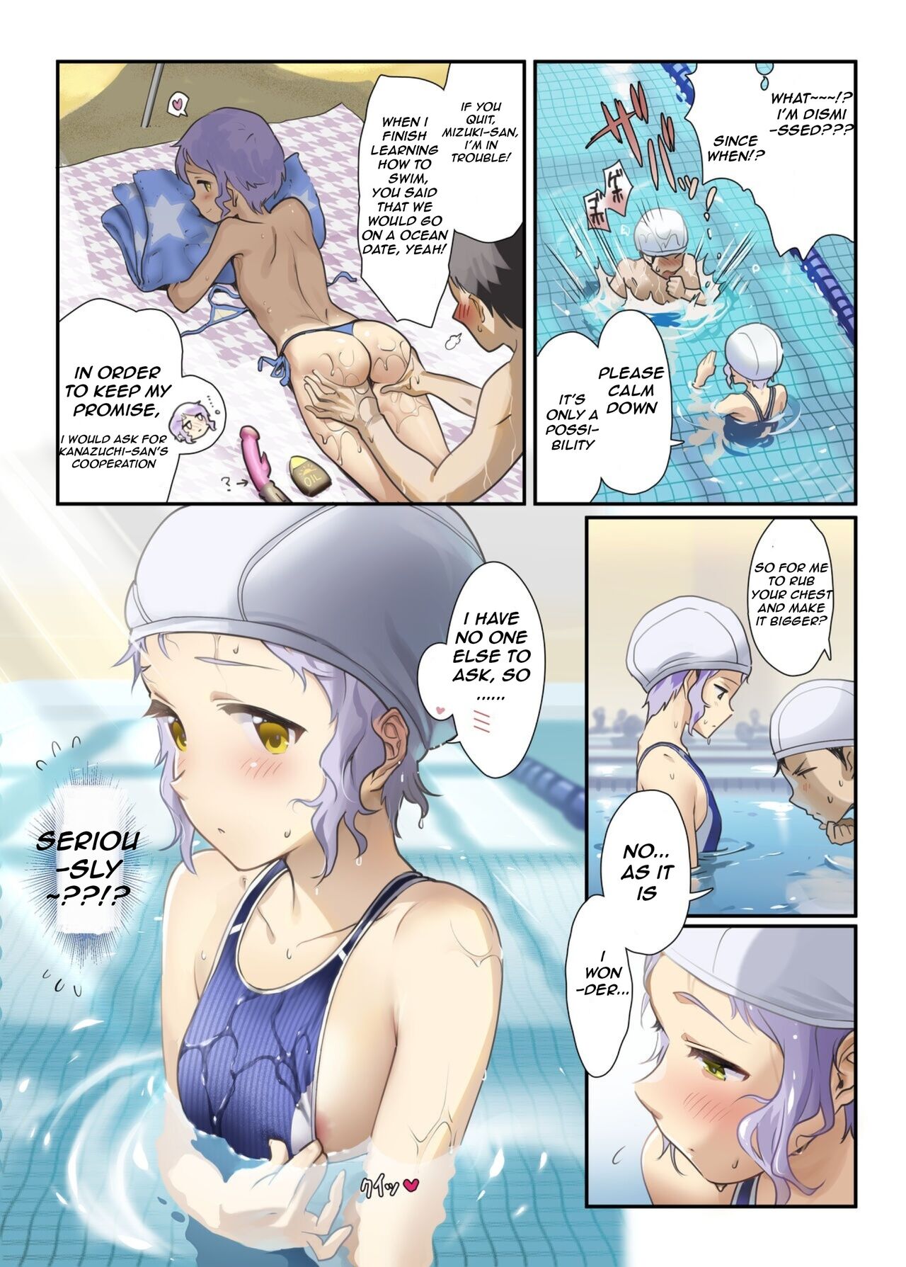  Oshigoto Theater 11  page 4 full