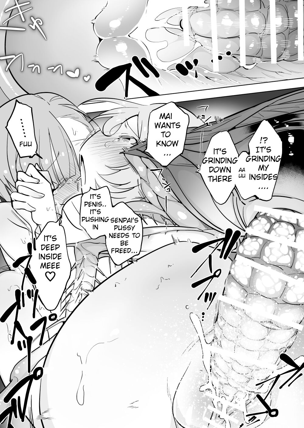 Office Goki 2 page 9 full