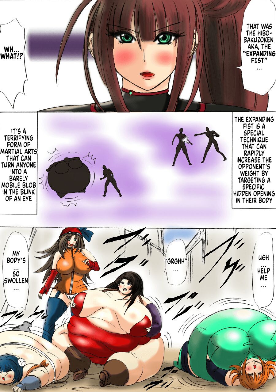 Shibou Yuugi Dai 1-tou page 10 full