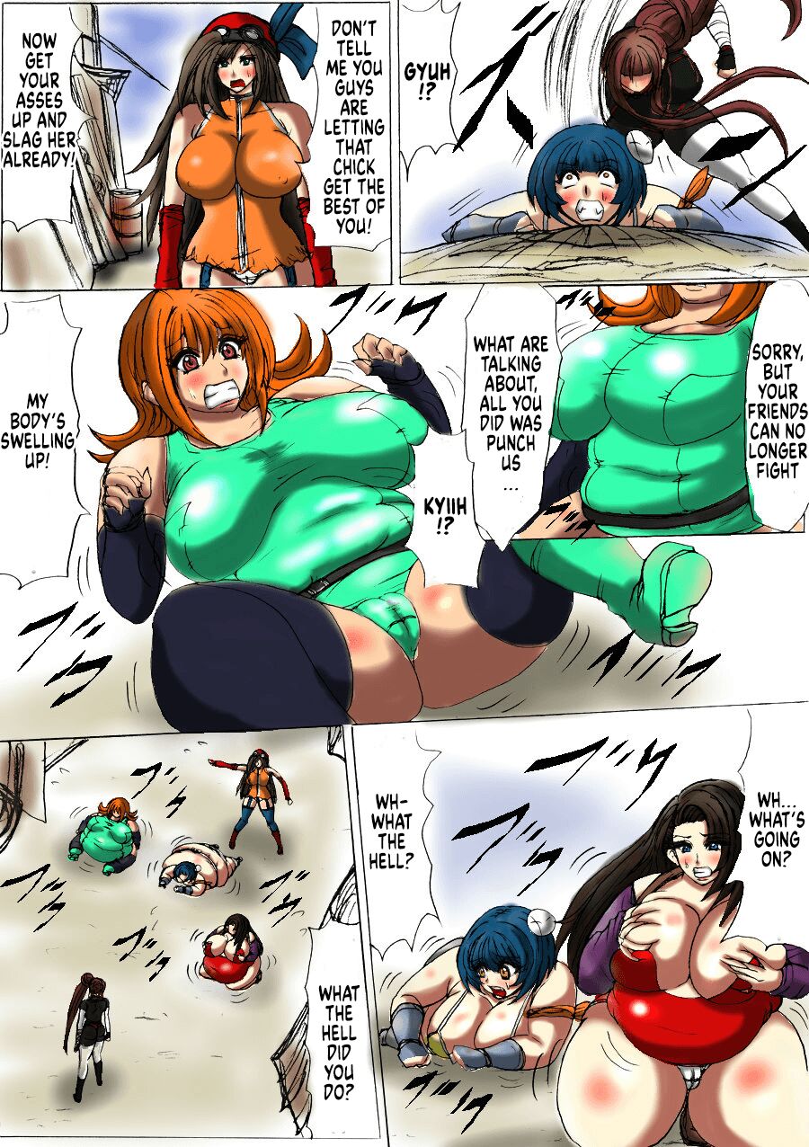 Shibou Yuugi Dai 1-tou page 9 full