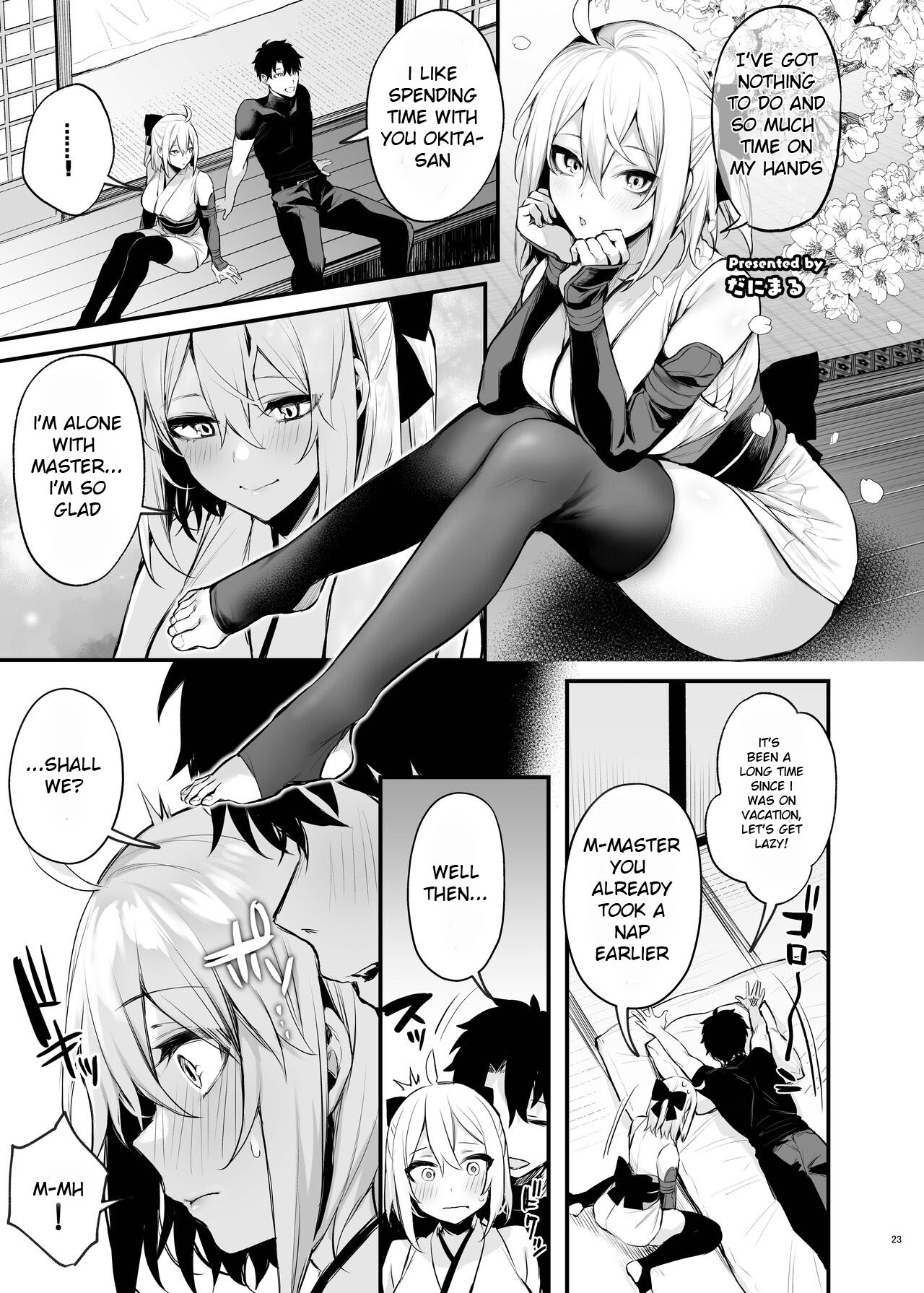Okita Souji page 1 full