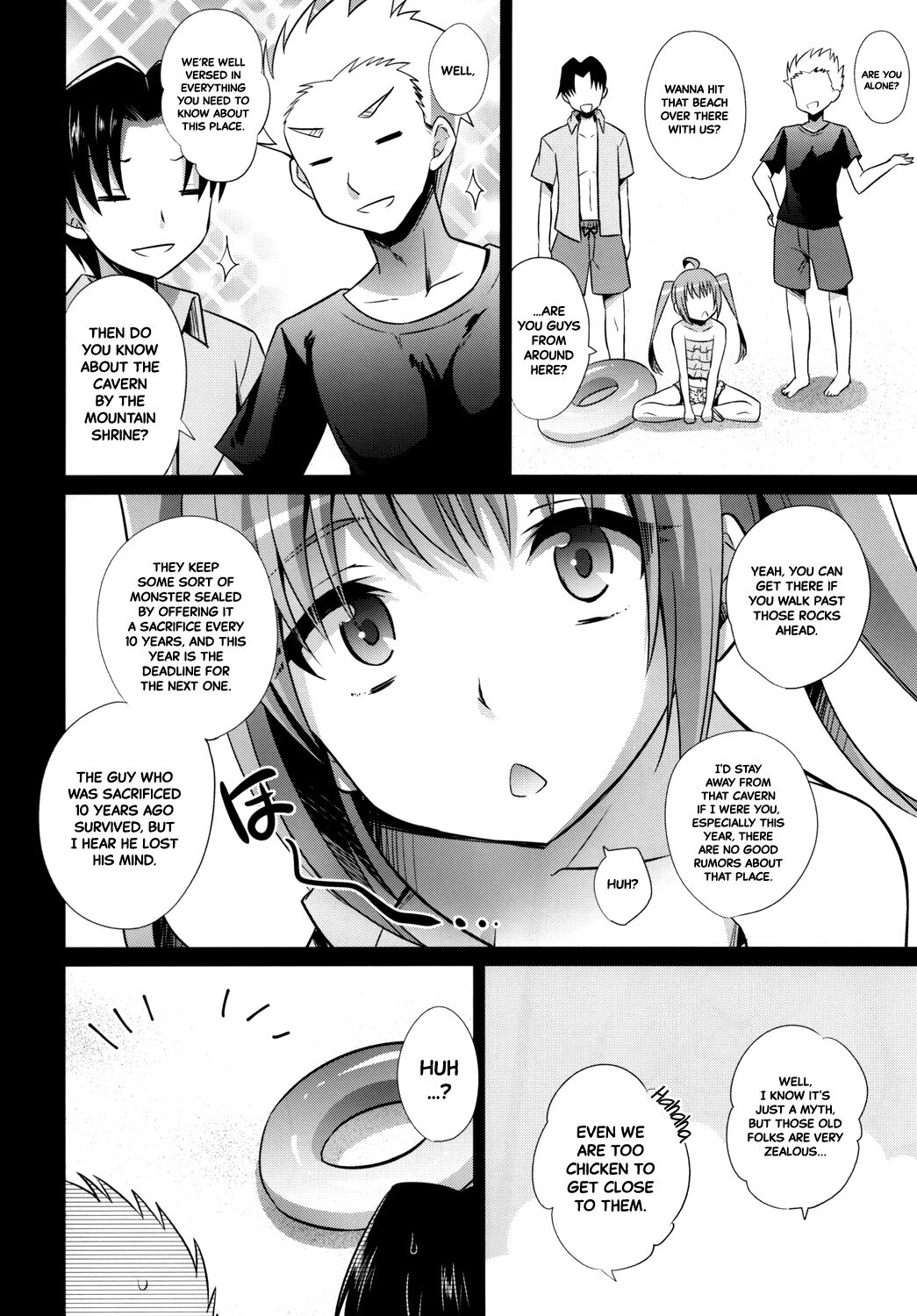 Naedoko Shounen | Breeding Boys page 8 full