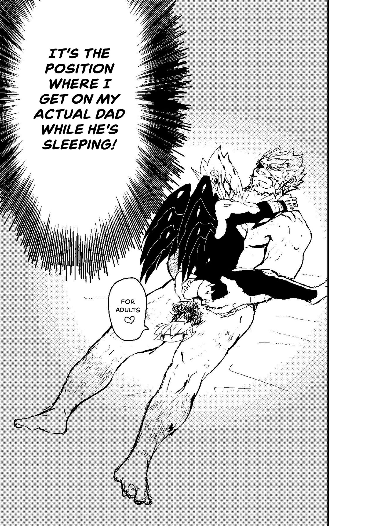 Kinshin Soukan page 3 full