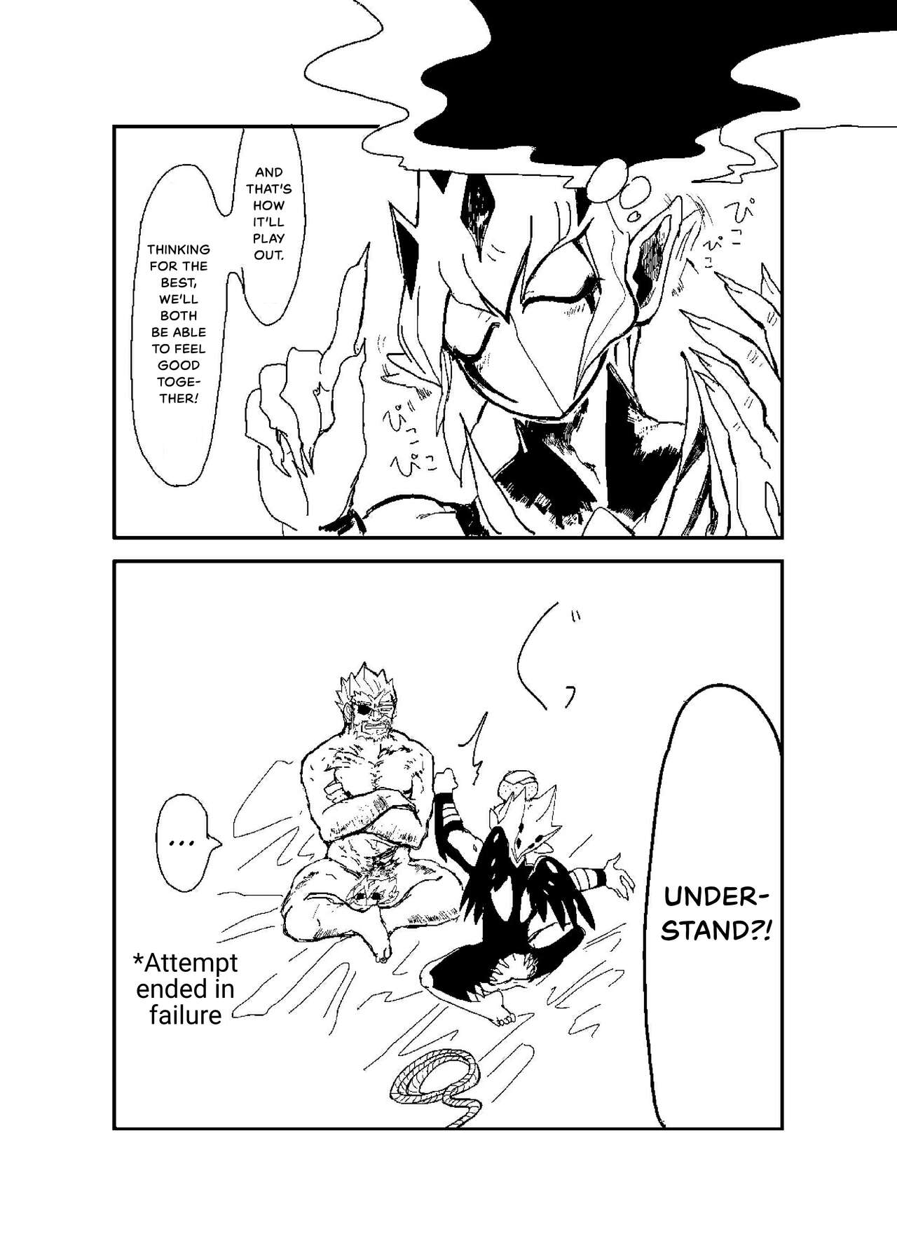 Kinshin Soukan page 8 full