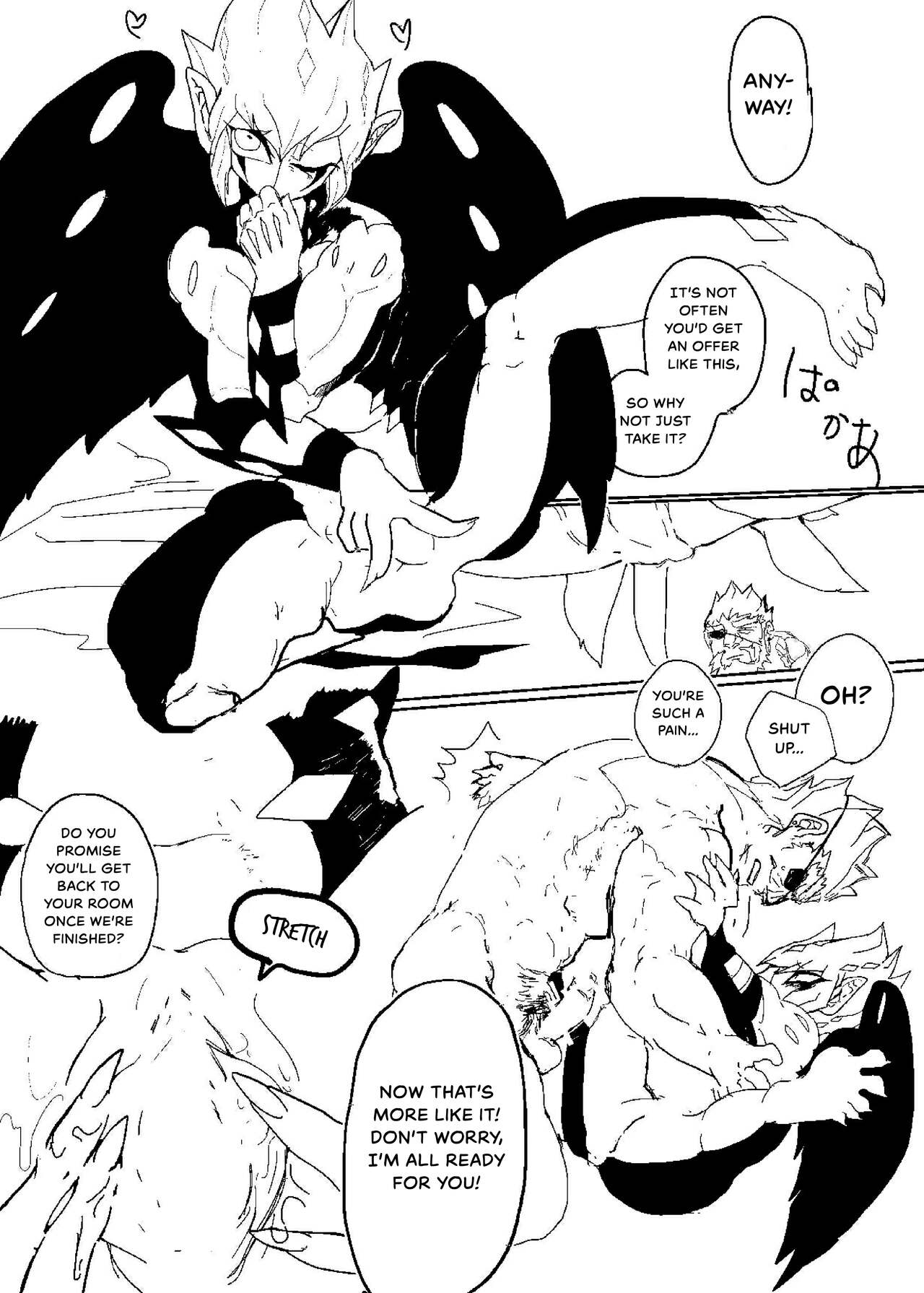 Kinshin Soukan page 9 full