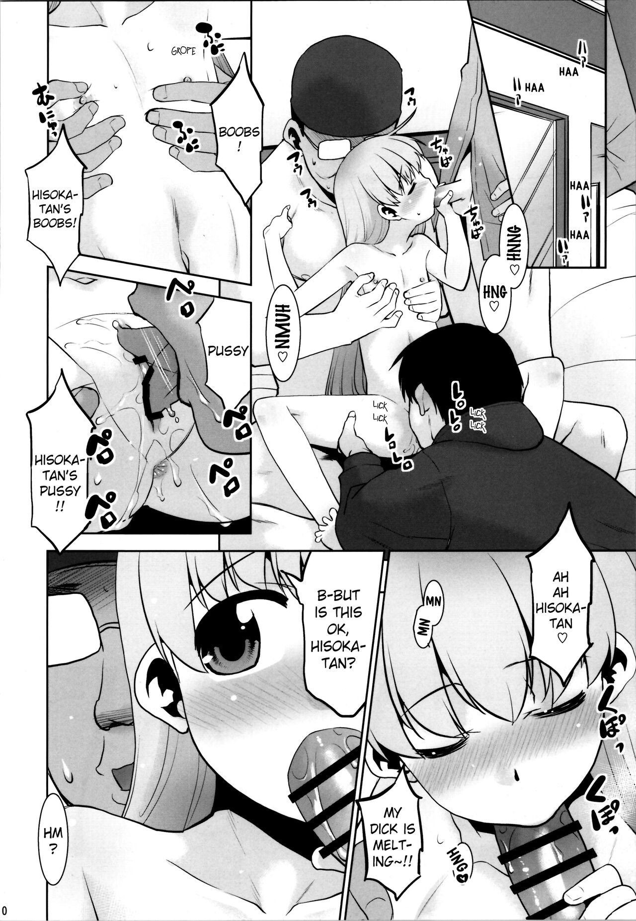 Onani Slime no Shinka | Onani Slime's Evolution page 9 full