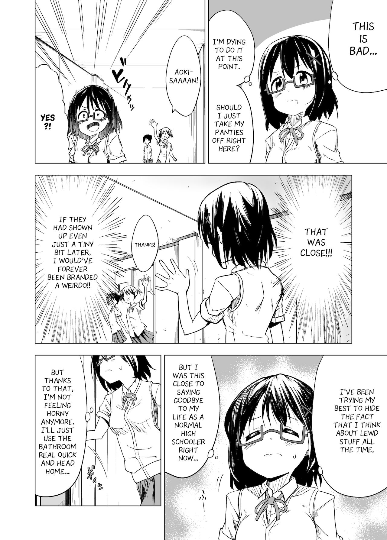 Shokushu Play x Beginning page 6 full