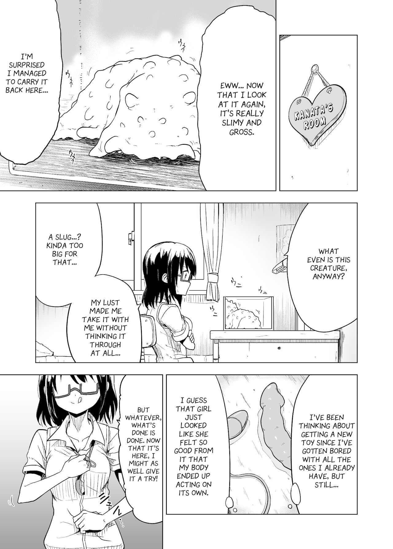 Shokushu Play x Beginning page 9 full