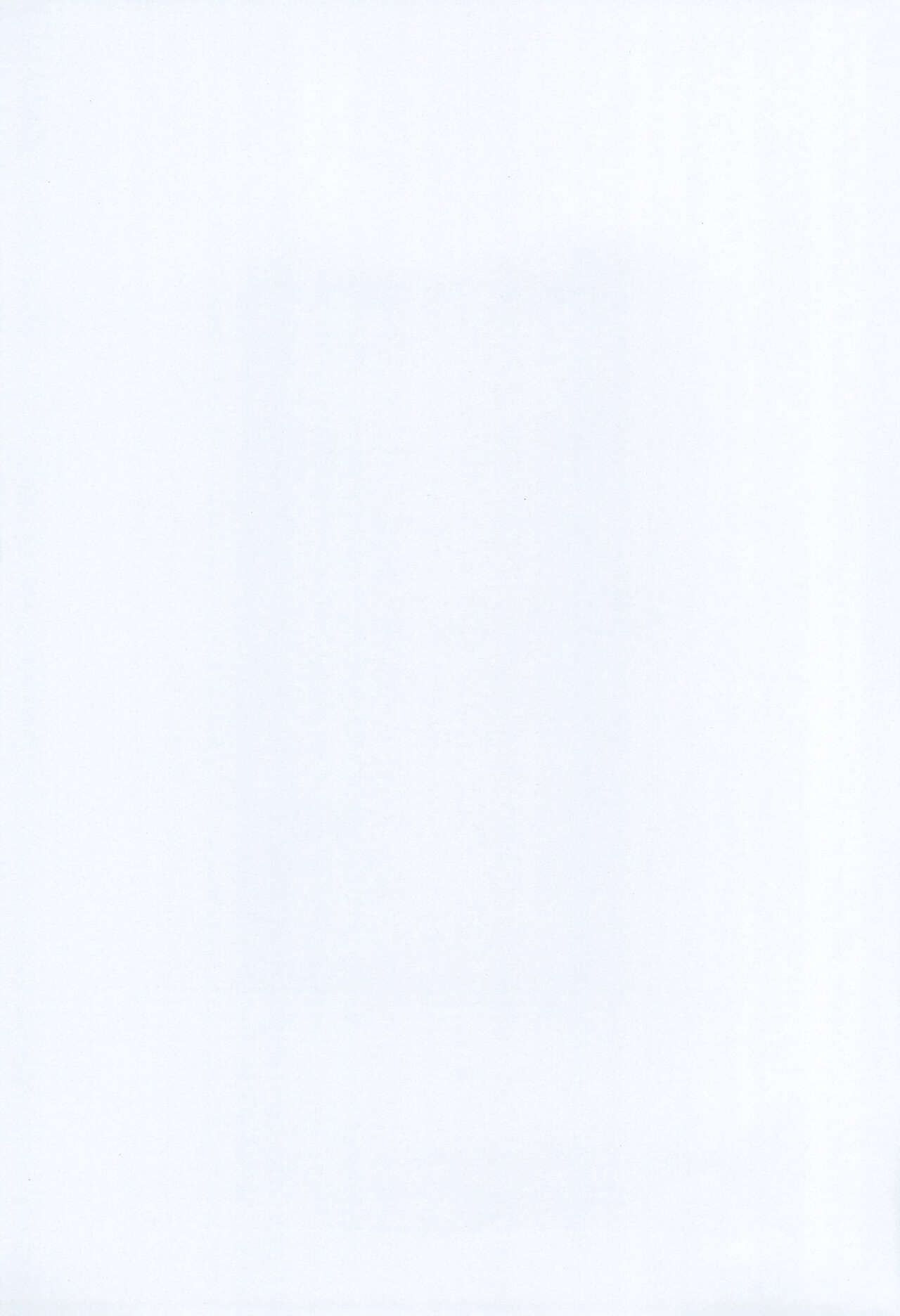 Ro-chan no Sauna de Daisakusen page 3 full