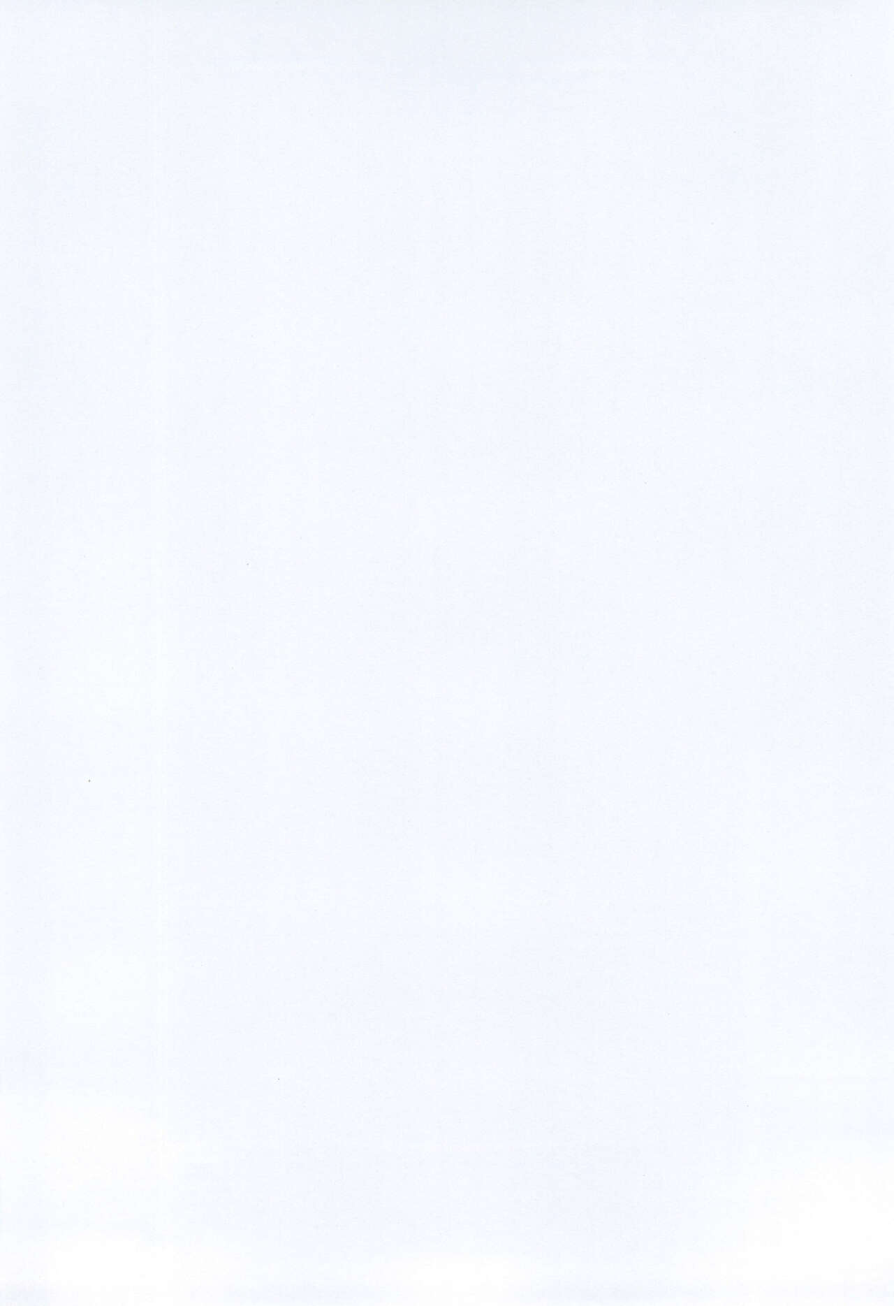 Ro-chan no Sauna de Daisakusen page 4 full