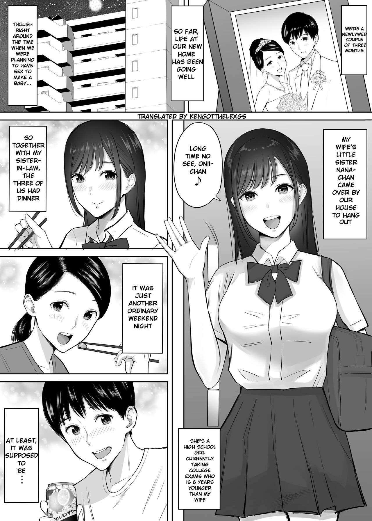 Tsuma no Tame ni Tameta Kozukuri Seishi o Gimai no JK Manko ni Nagashikondeshimatta Boku. page 2 full
