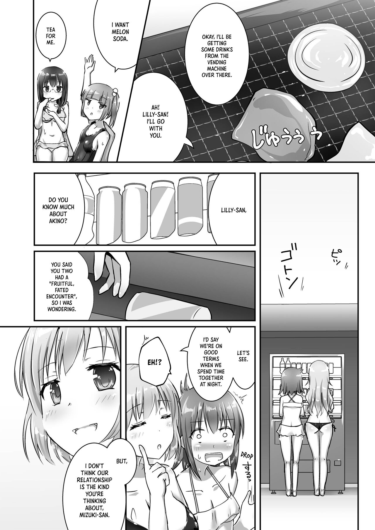 Yumewatari no Mistress night 4 | Dream-Voyaging Mistresses night 4 page 8 full