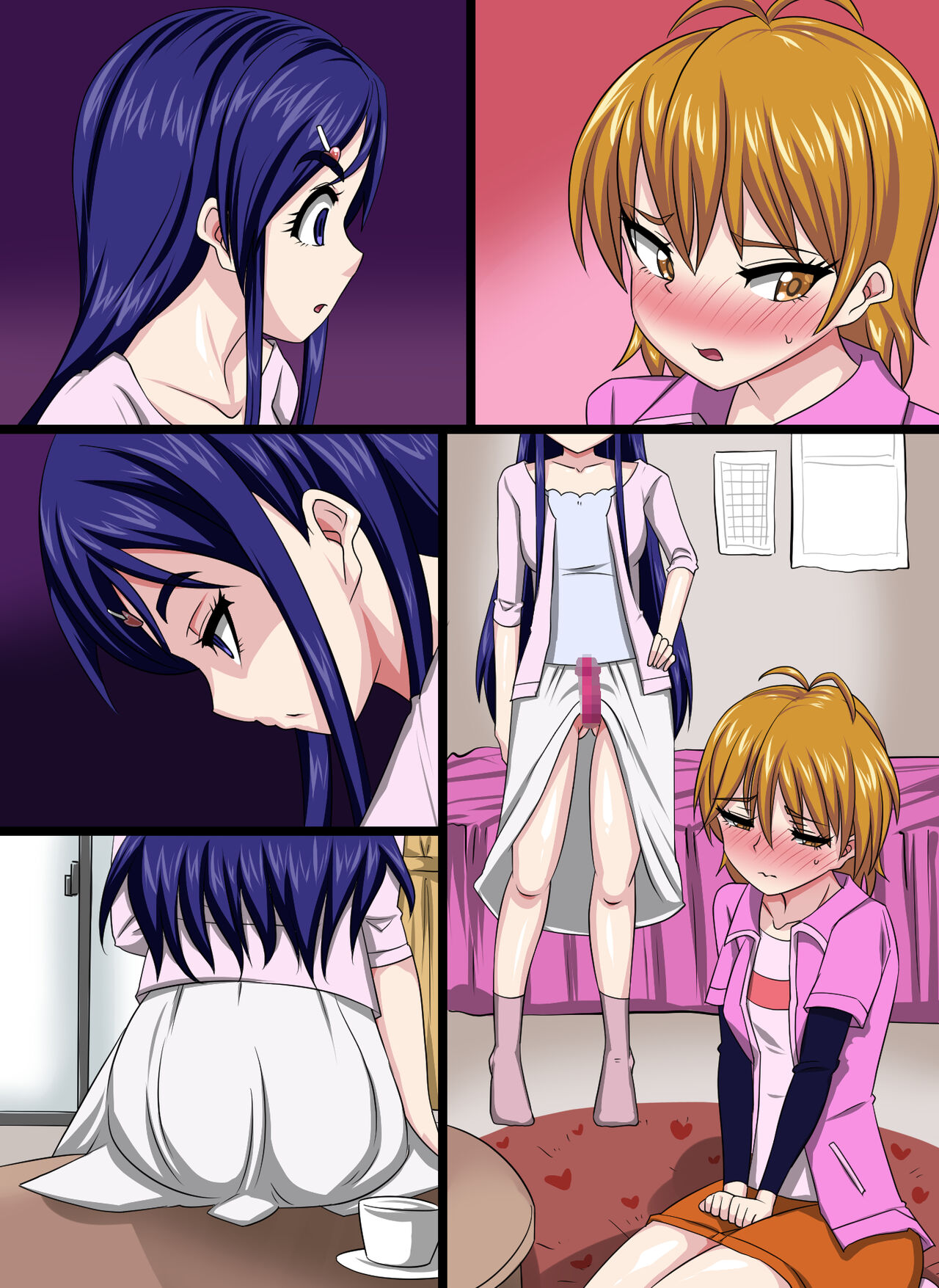 Yamiochi Shita Yuujin ni Fella o Kyouyou Sareru!? Tomadou Misumi Nagisa!!! page 9 full