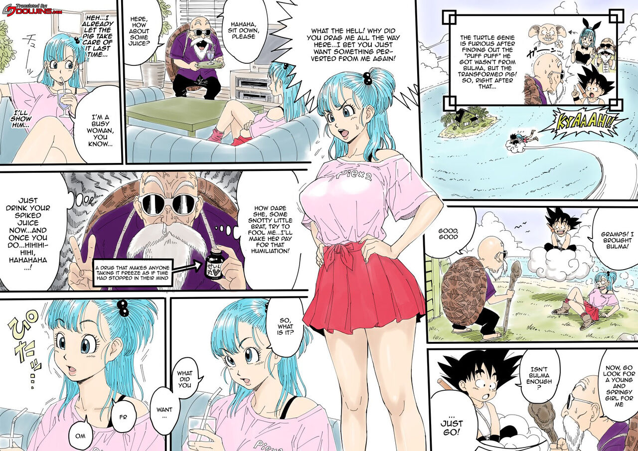 Bulma ✕ Kame-Sennin Last | Bulma x Turtle Hermit - Last page 1 full