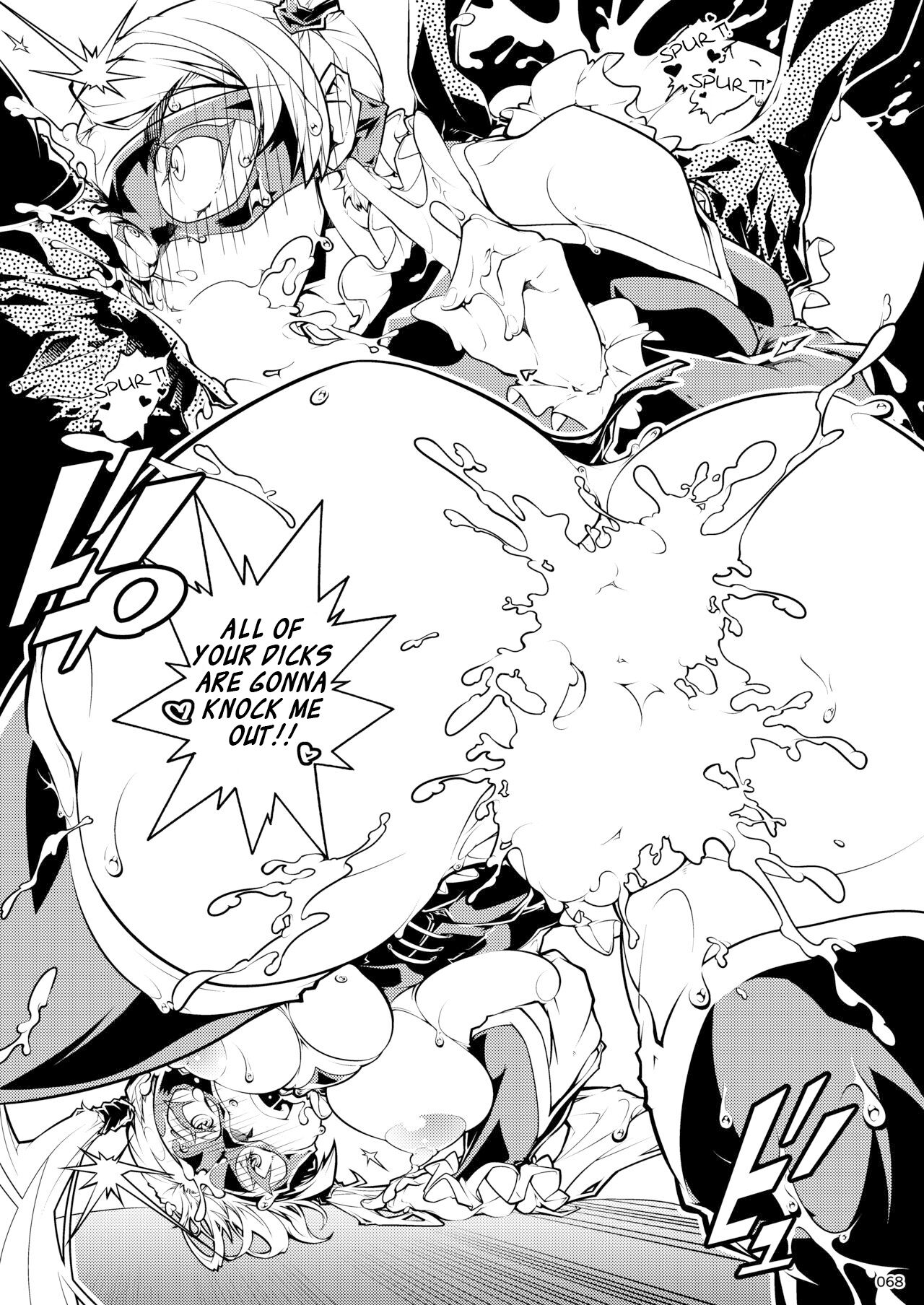 Illustration: Rainbow Mika page 1 full