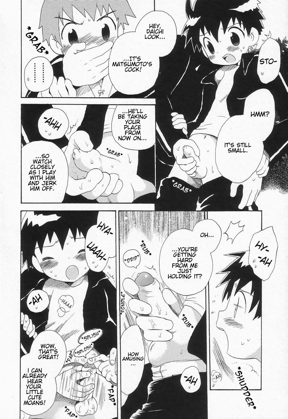 Ore no Taisho | My Team Captain page 10 full