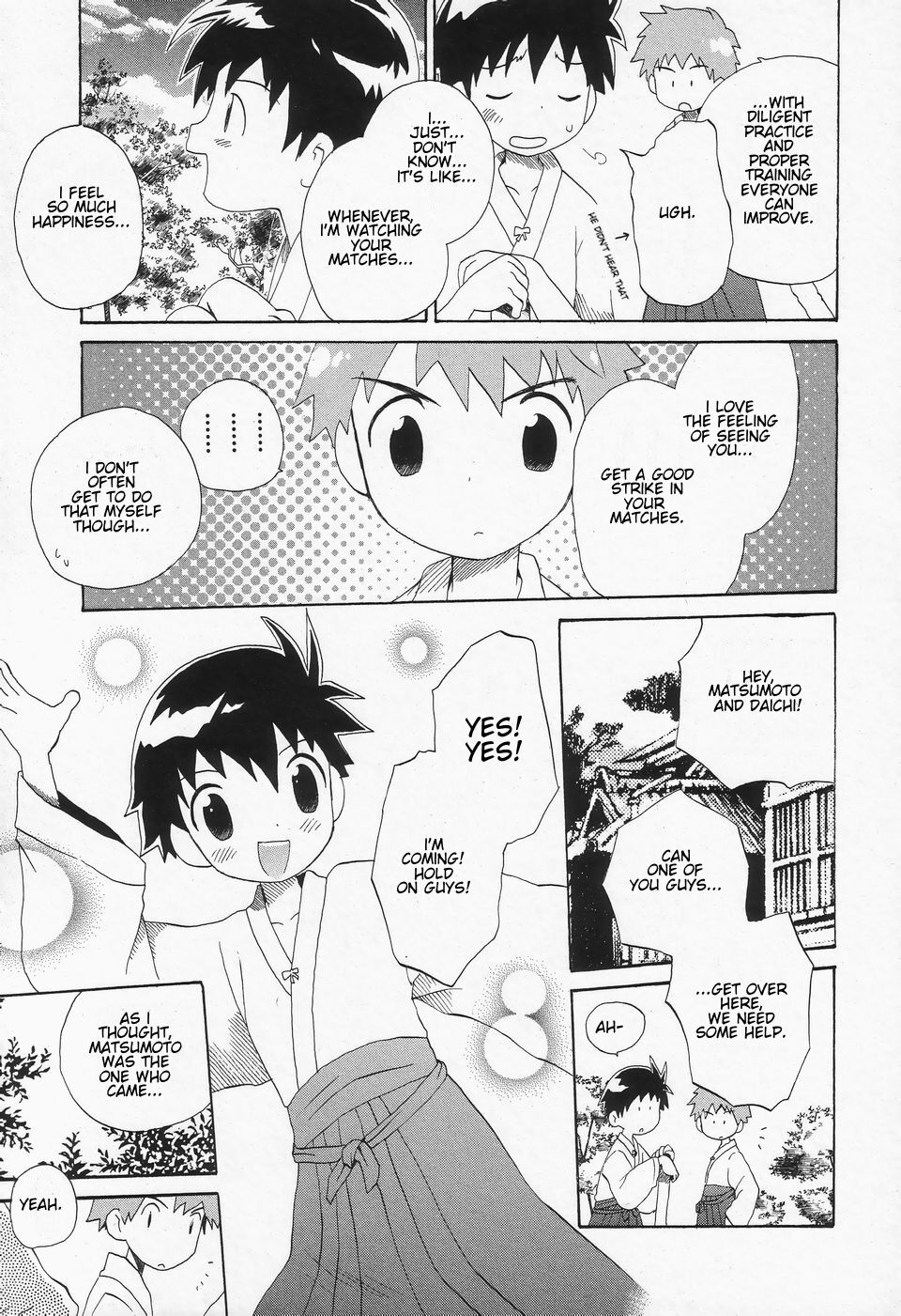 Ore no Taisho | My Team Captain page 3 full