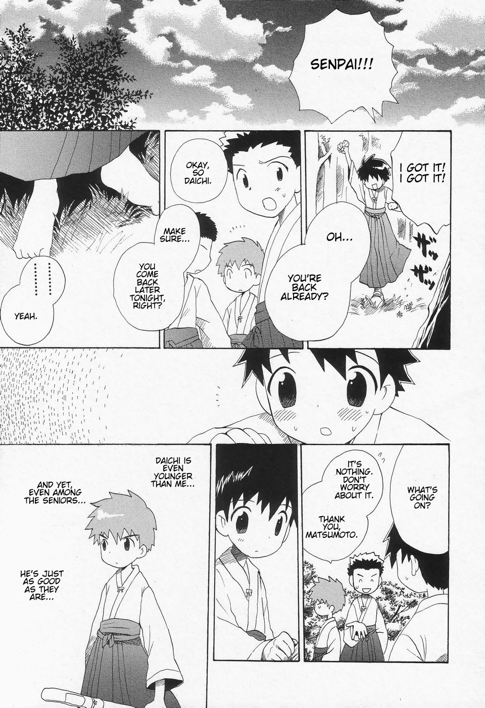 Ore no Taisho | My Team Captain page 5 full