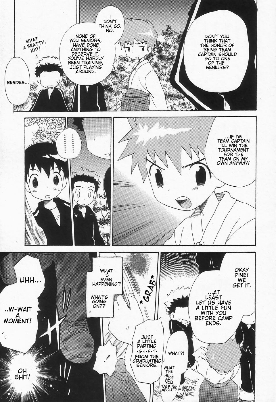 Ore no Taisho | My Team Captain page 7 full