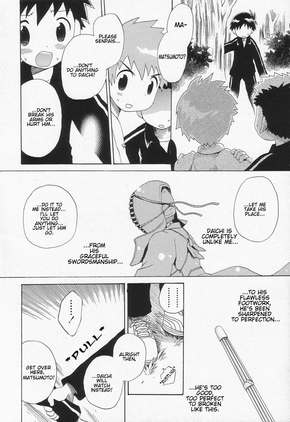 Ore no Taisho | My Team Captain page 8 full