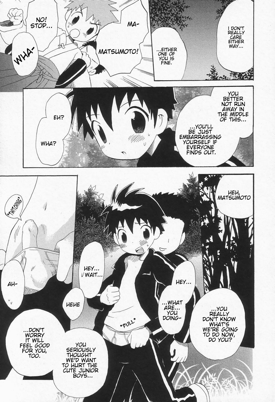 Ore no Taisho | My Team Captain page 9 full