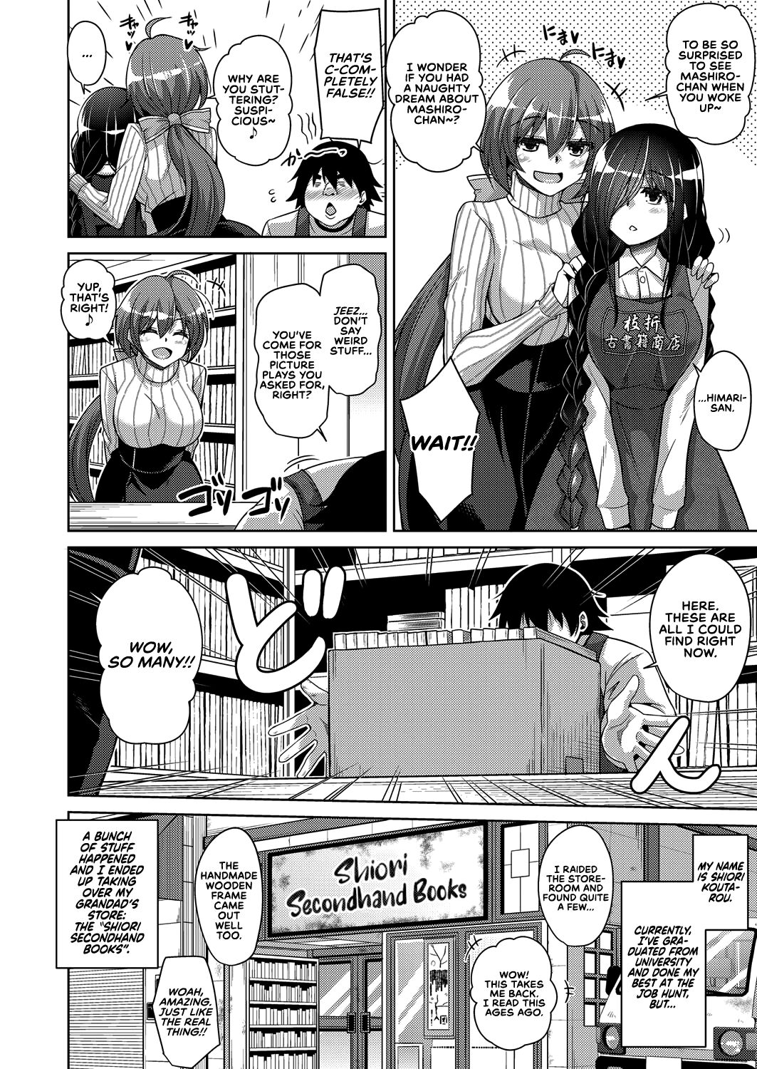 Kosho ni Umoreta Mesu no Hana | A Bitch Rose Shrouded in Books page 10 full