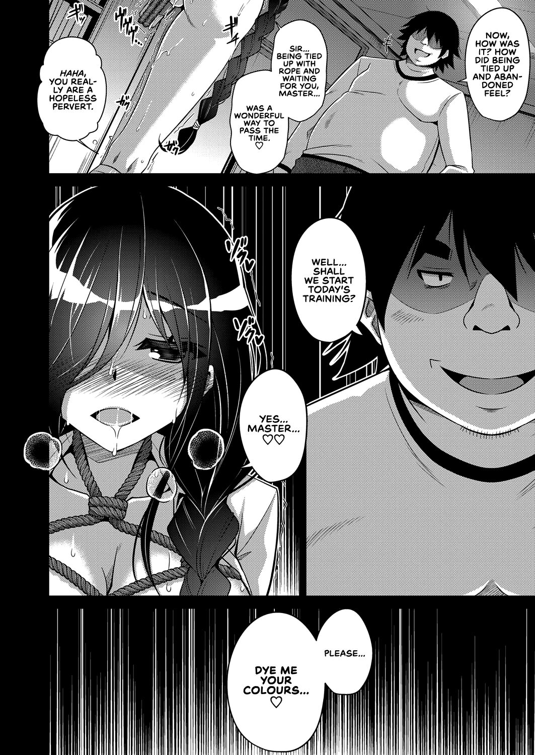 Kosho ni Umoreta Mesu no Hana | A Bitch Rose Shrouded in Books page 8 full