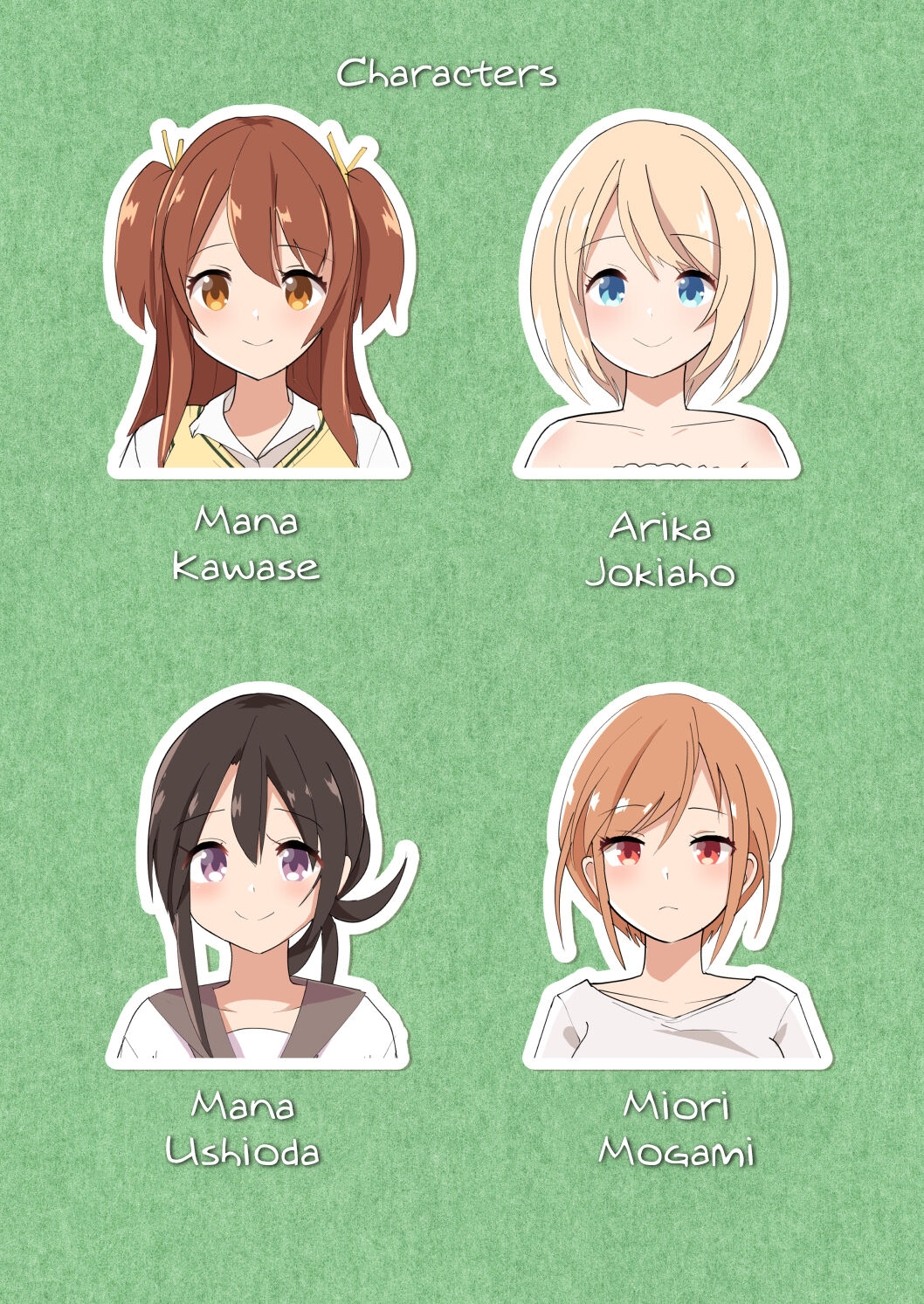 MANA ONLY KNOWS OMNIBUS VOL. 2 page 3 full