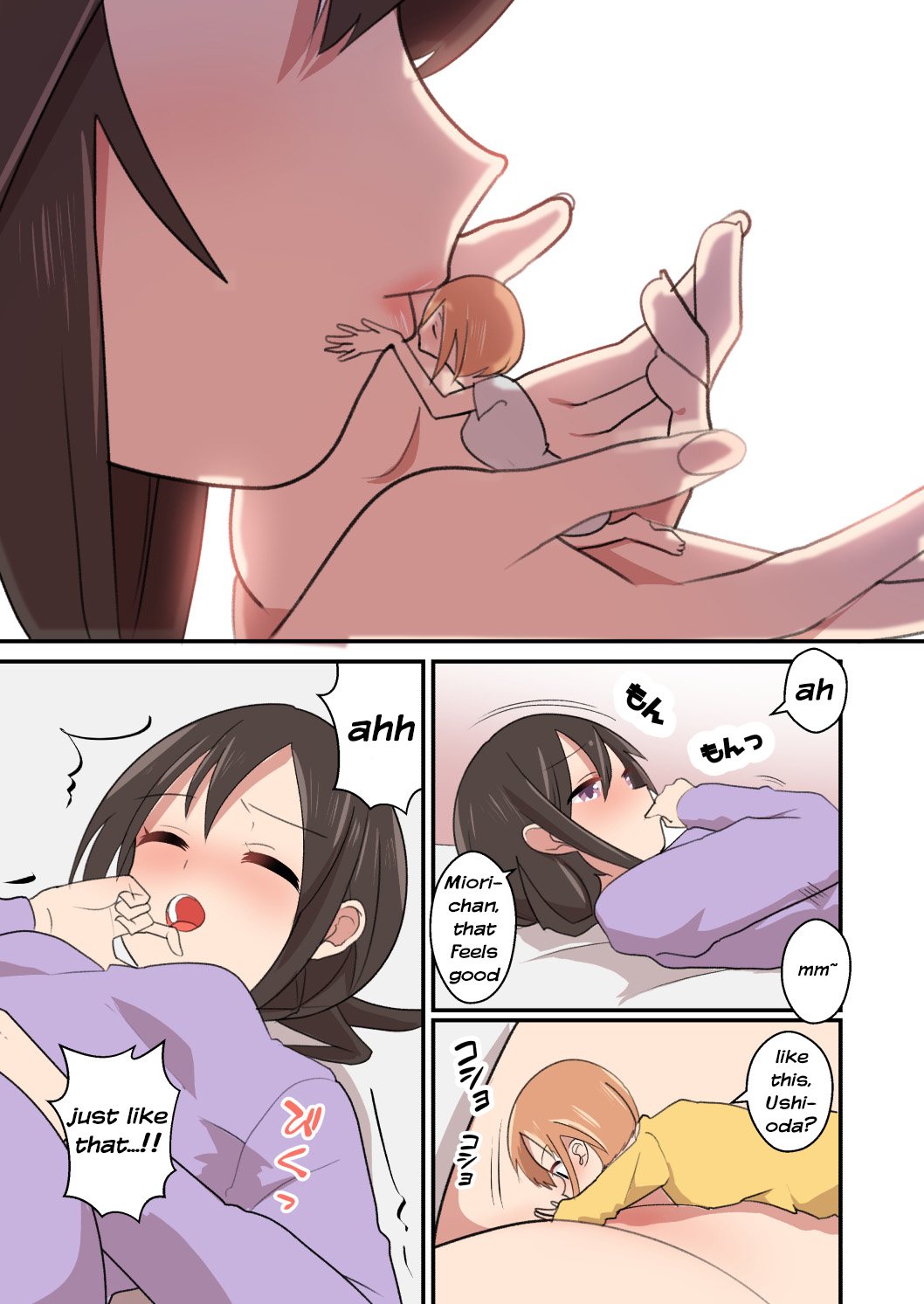 MANA ONLY KNOWS OMNIBUS VOL. 2 page 5 full