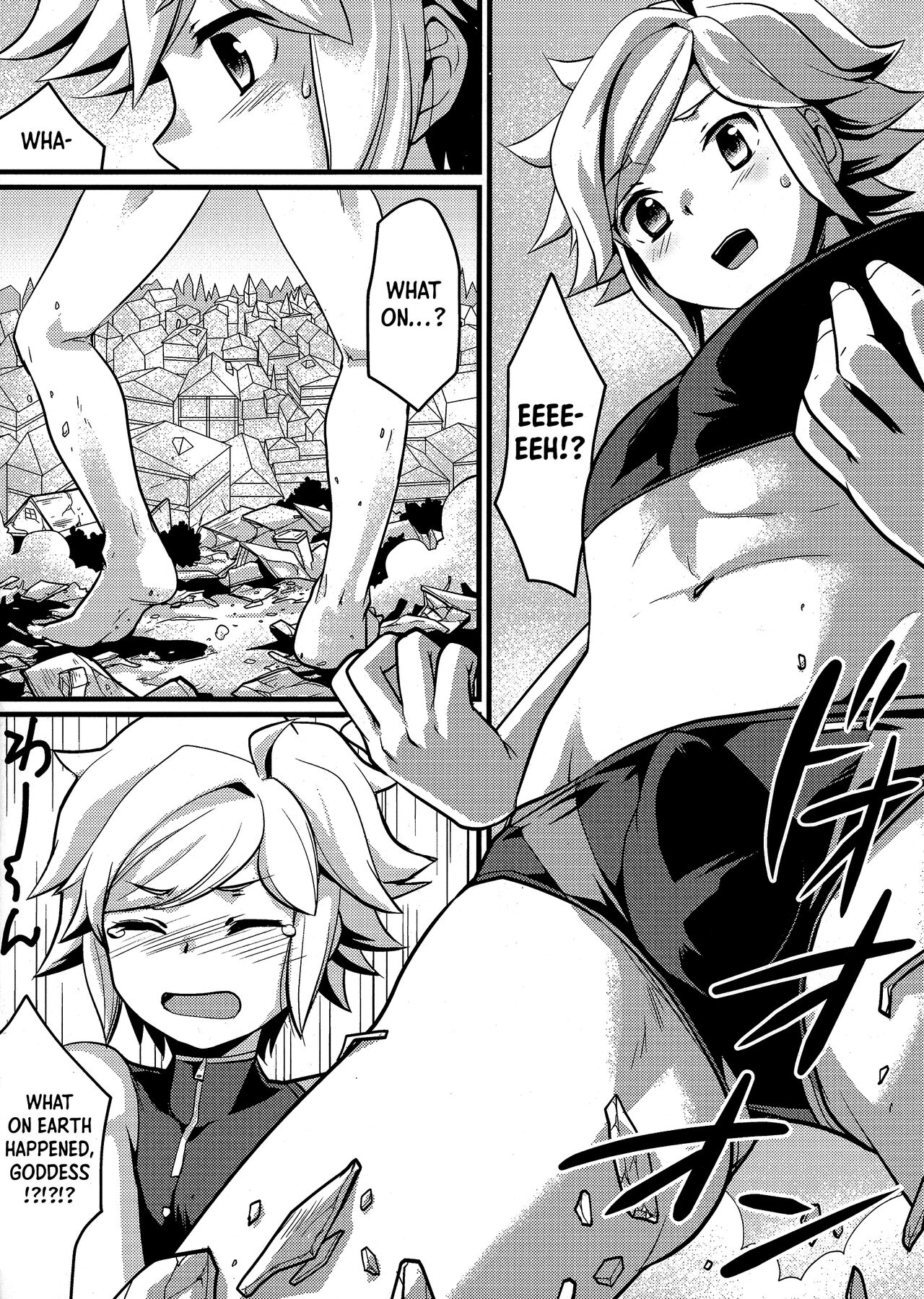 Ookii Koto wa Ii Koto Da!? | Bigger Is Better!? page 4 full