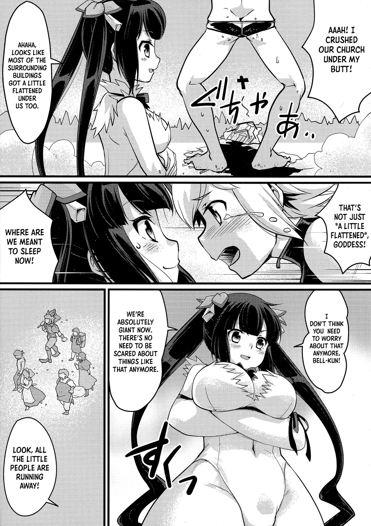 Ookii Koto wa Ii Koto Da!? | Bigger Is Better!? page 6 full
