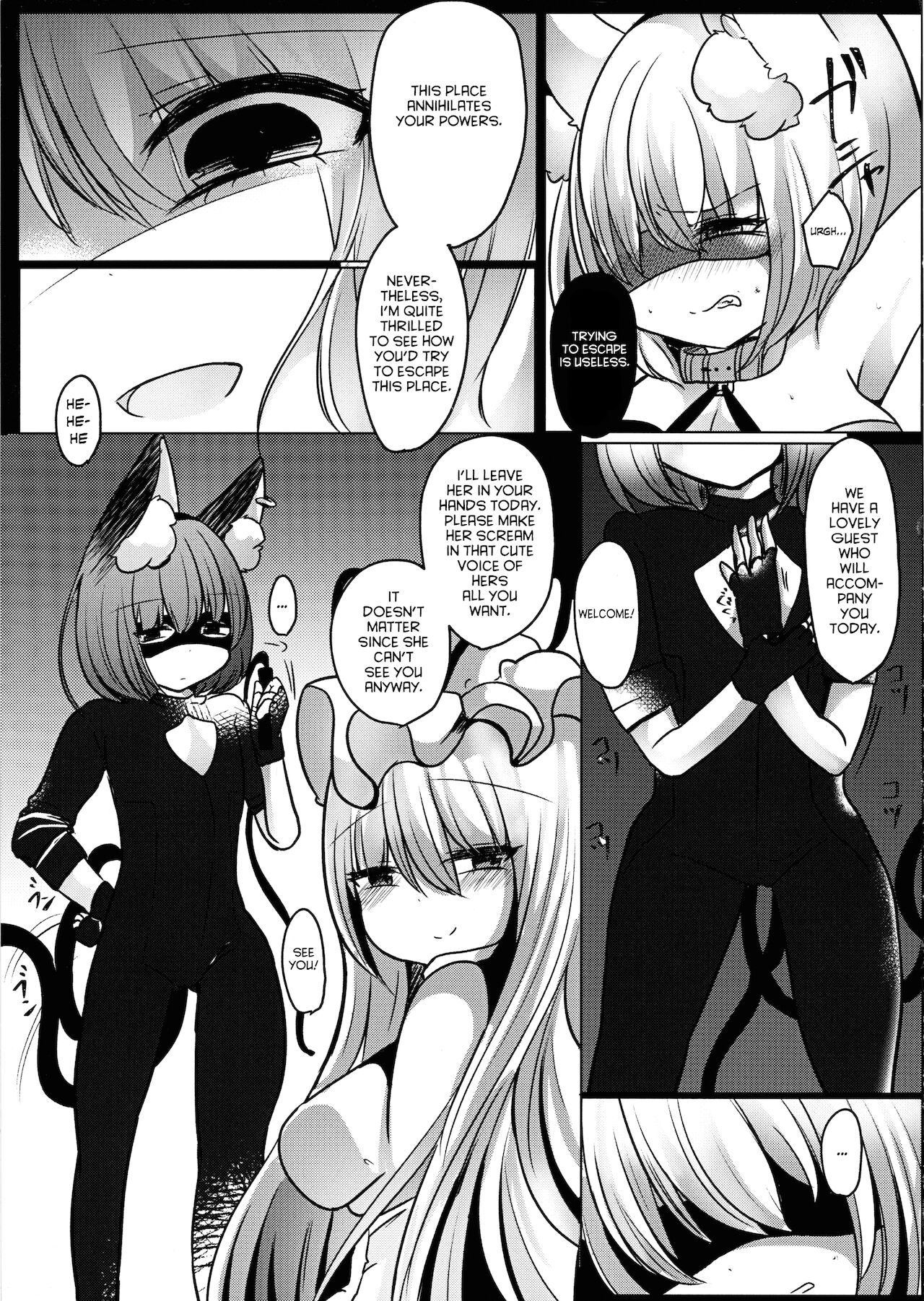 Gyakuten Shujuukankei page 5 full