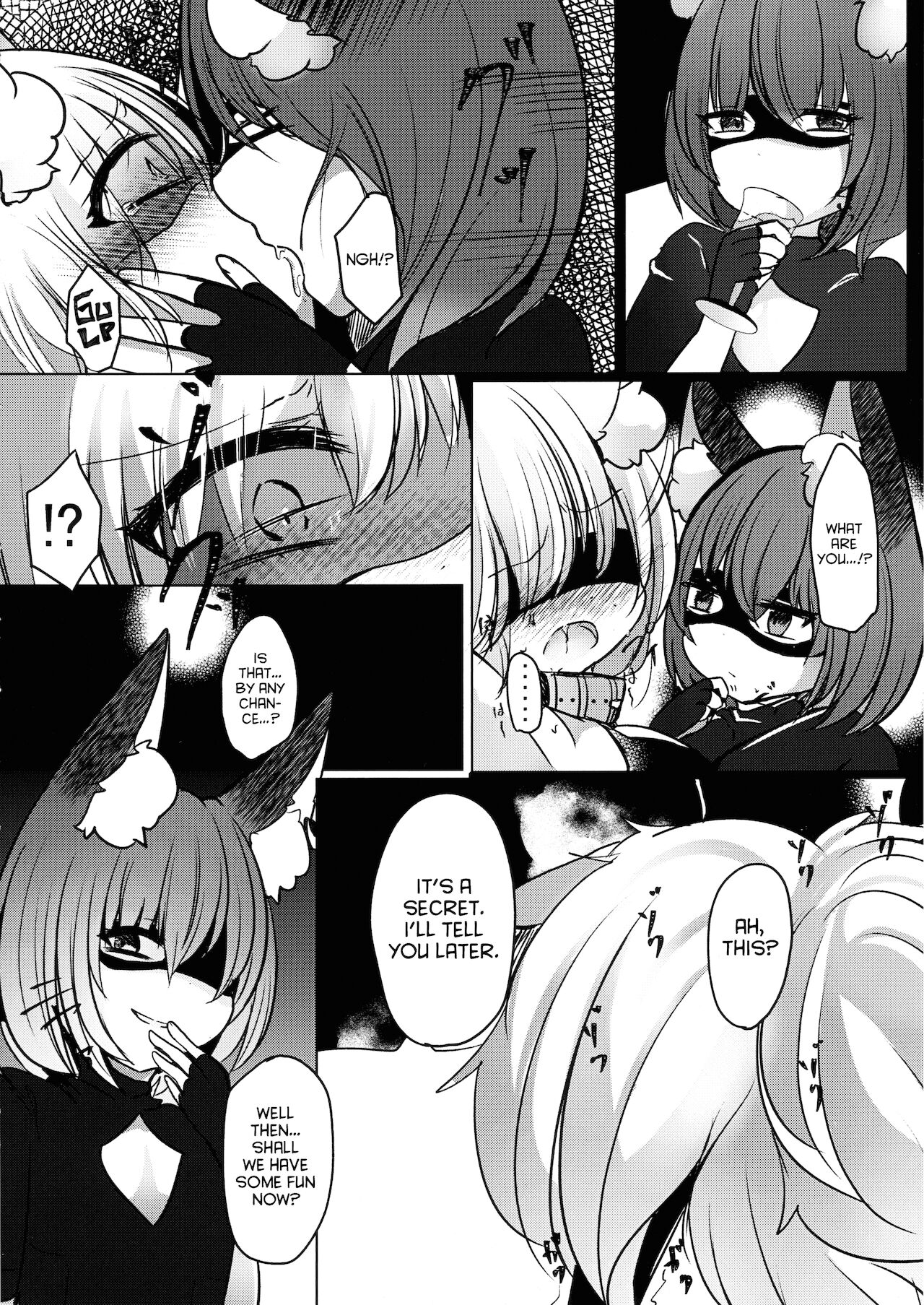 Gyakuten Shujuukankei page 8 full