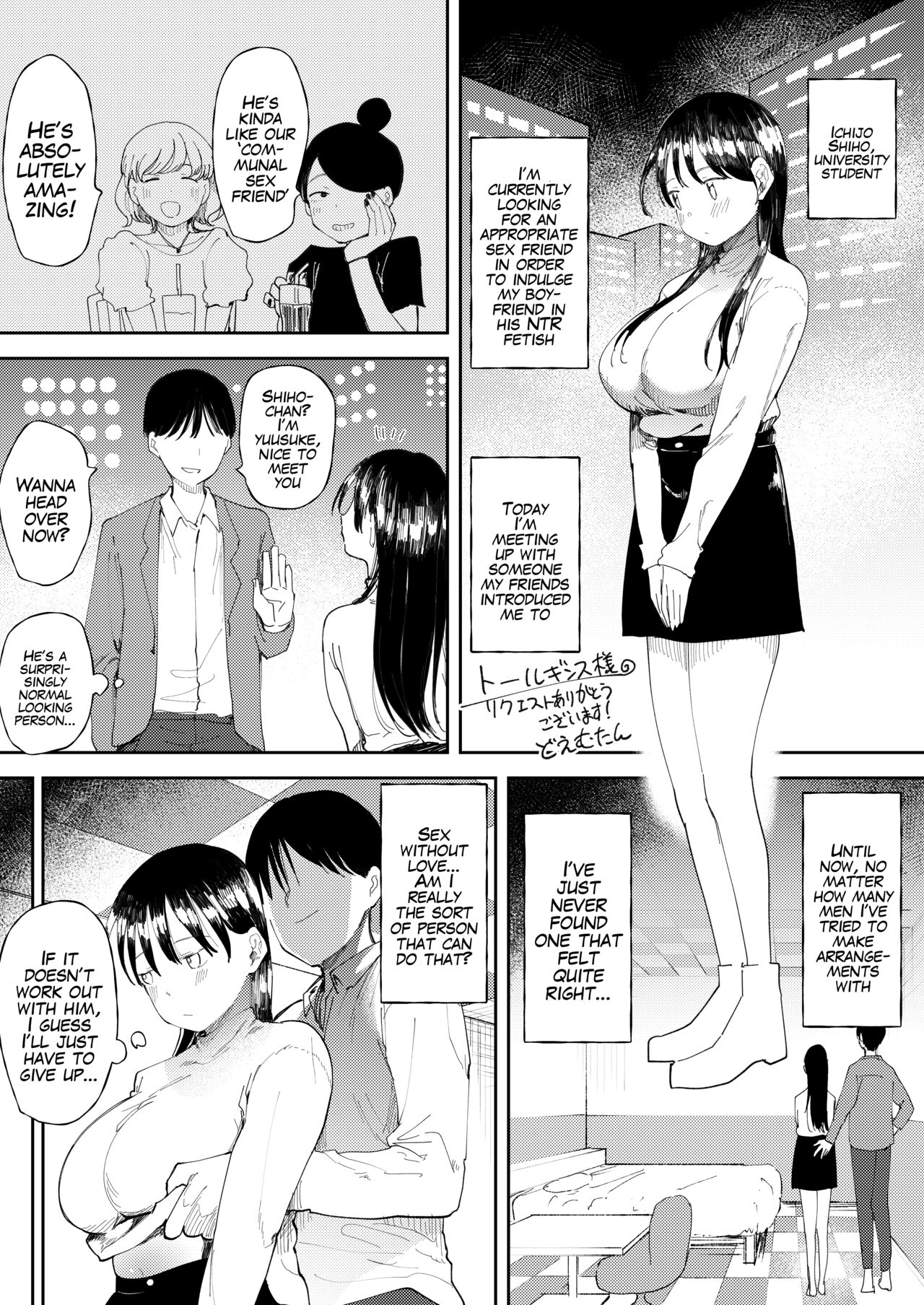 NTR Seiheki no Kanojo no Tame ni Sex Friend wo Sagasu Joshi Daisei-chan page 1 full