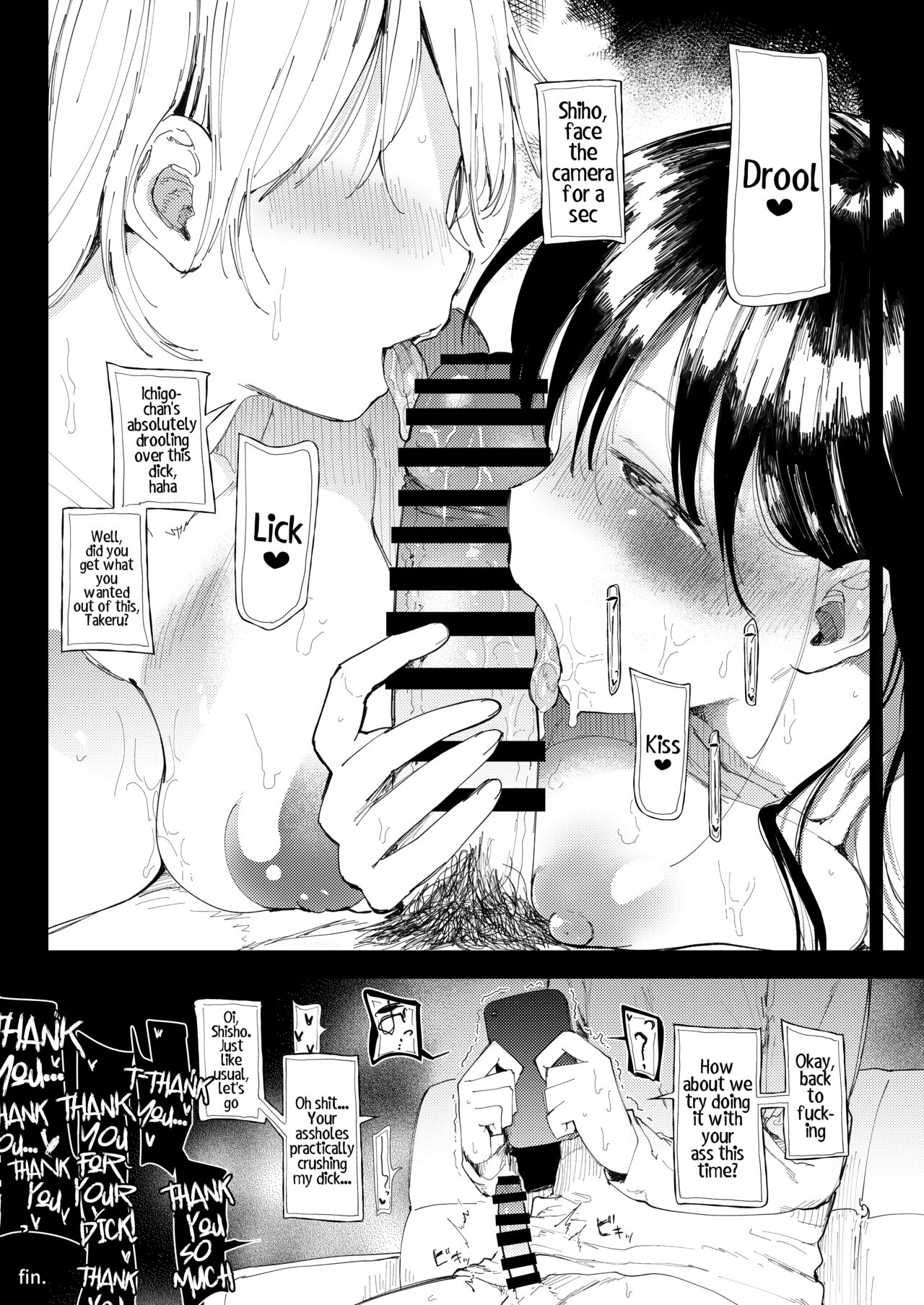 NTR Seiheki no Kanojo no Tame ni Sex Friend wo Sagasu Joshi Daisei-chan page 8 full