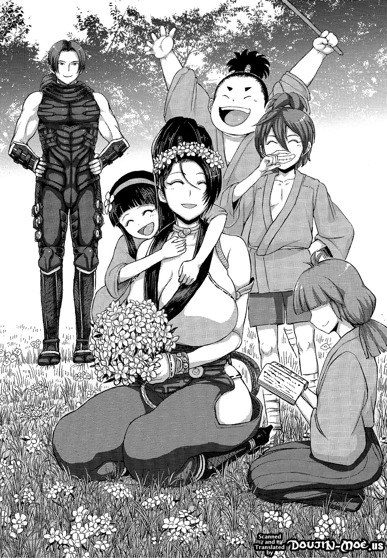 DOA DOA HARD CORE Momijizome | DOA DOA HARD CORE - Staining Momiji page 2 full