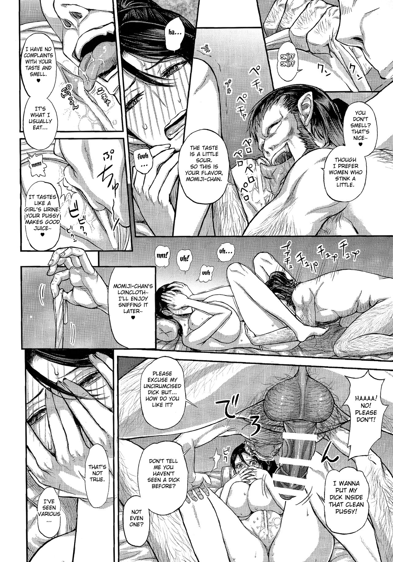 DOA DOA HARD CORE Momijizome | DOA DOA HARD CORE - Staining Momiji page 9 full