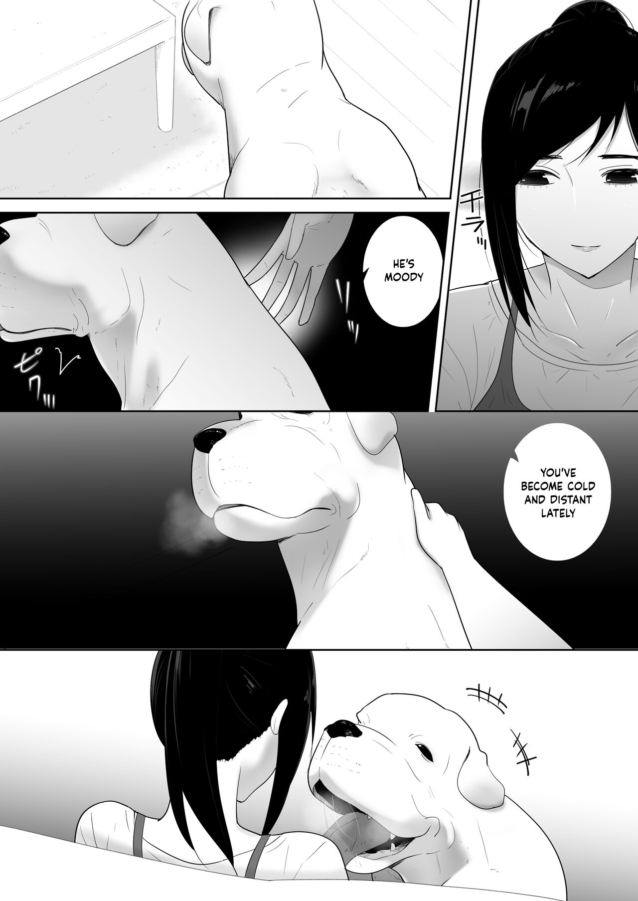 Wagaya ni Inu ga Yattekita 2 page 10 full