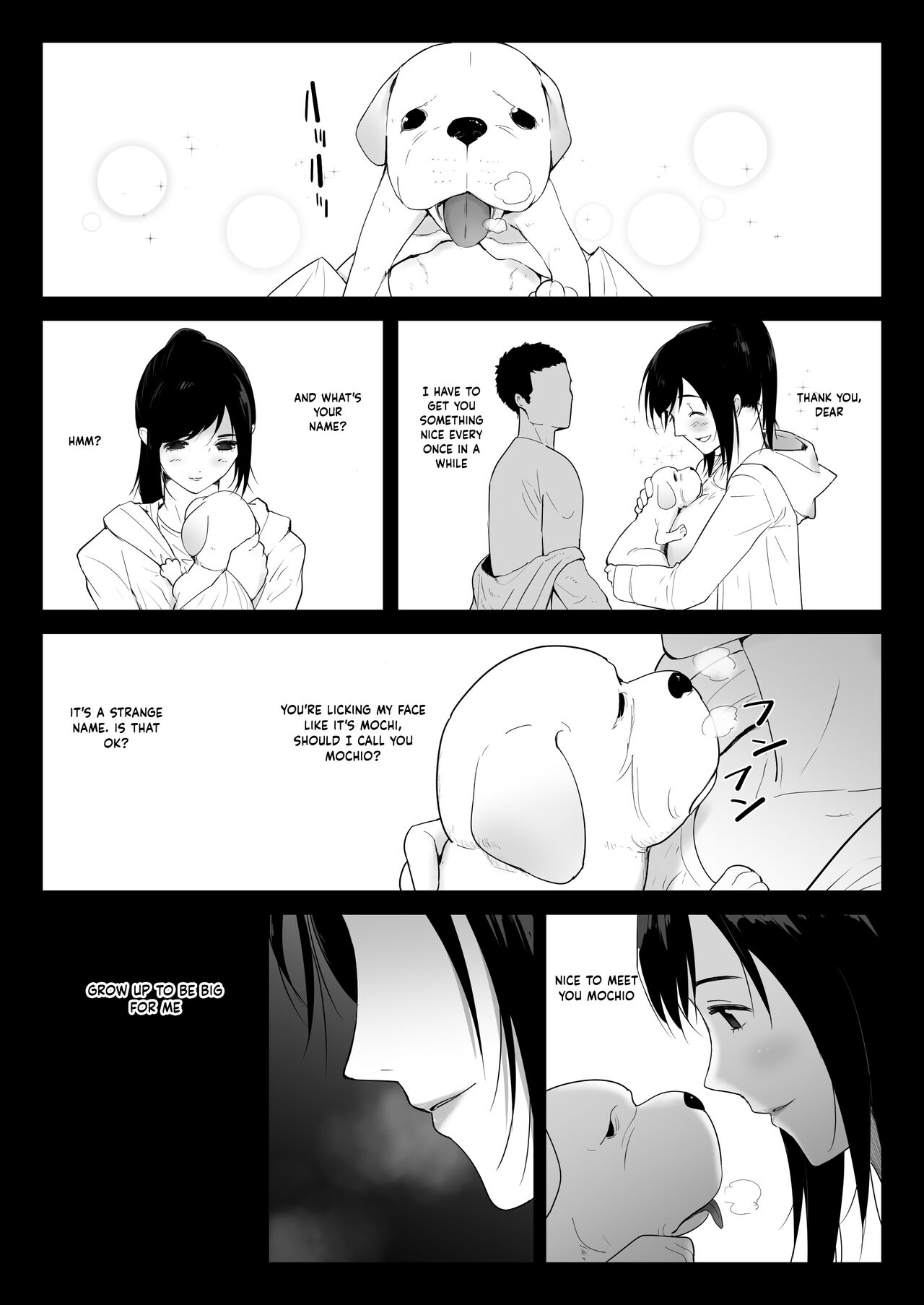 Wagaya ni Inu ga Yattekita 2 page 3 full