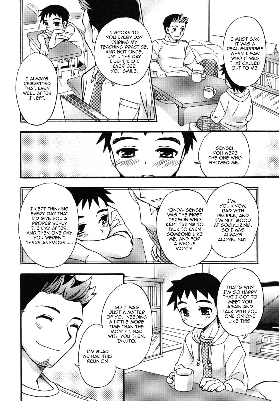 Ukazenya | Last Night, I Emerged page 2 full