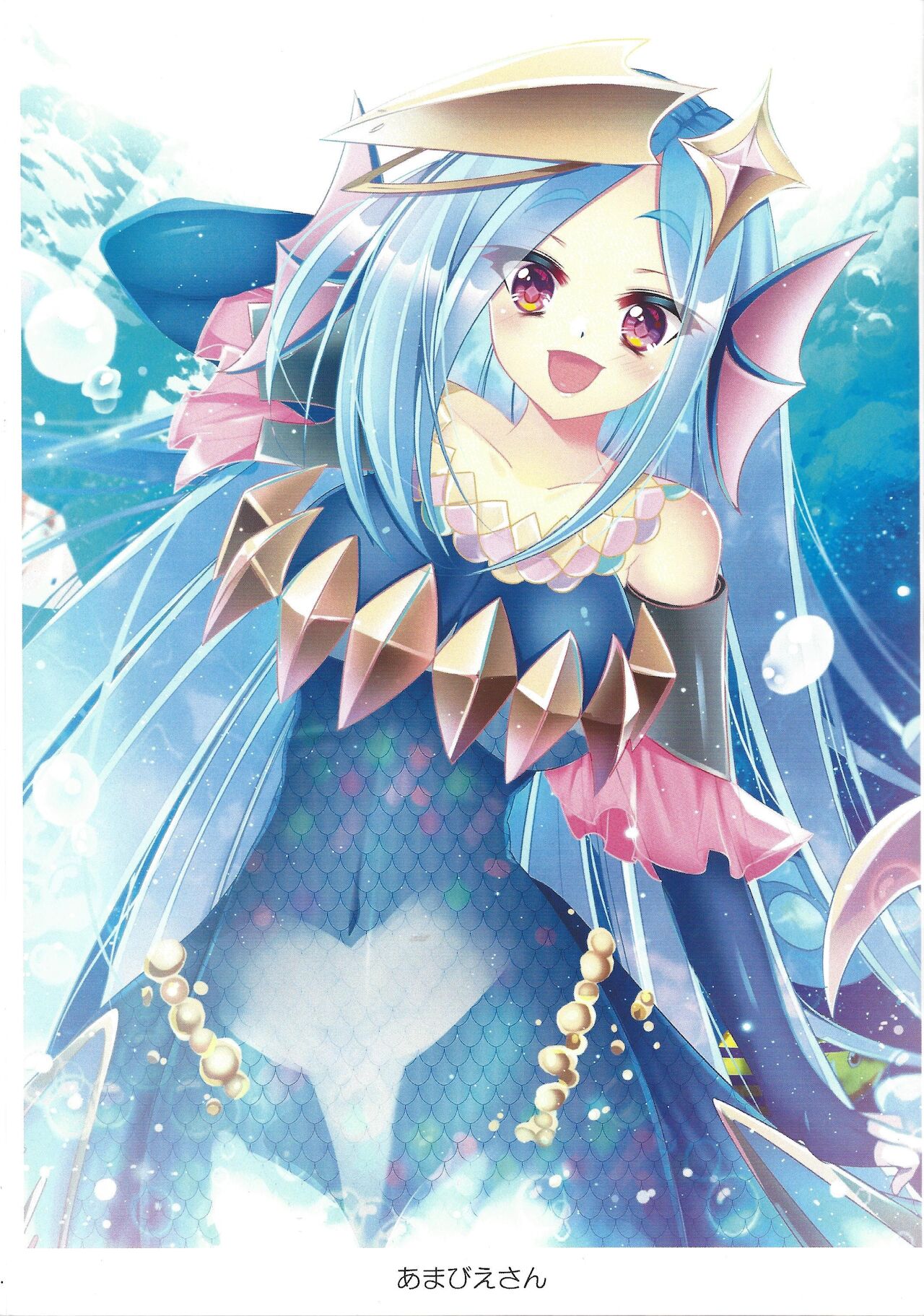 Kawaii Onnanoko-tachi to Duel Shimasho! ~Soushuuhen Vol. 1~ page 4 full