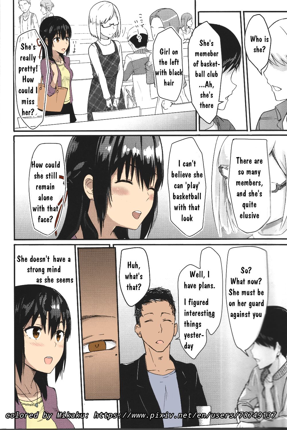 Mitsuha ~Netorare~ page 10 full