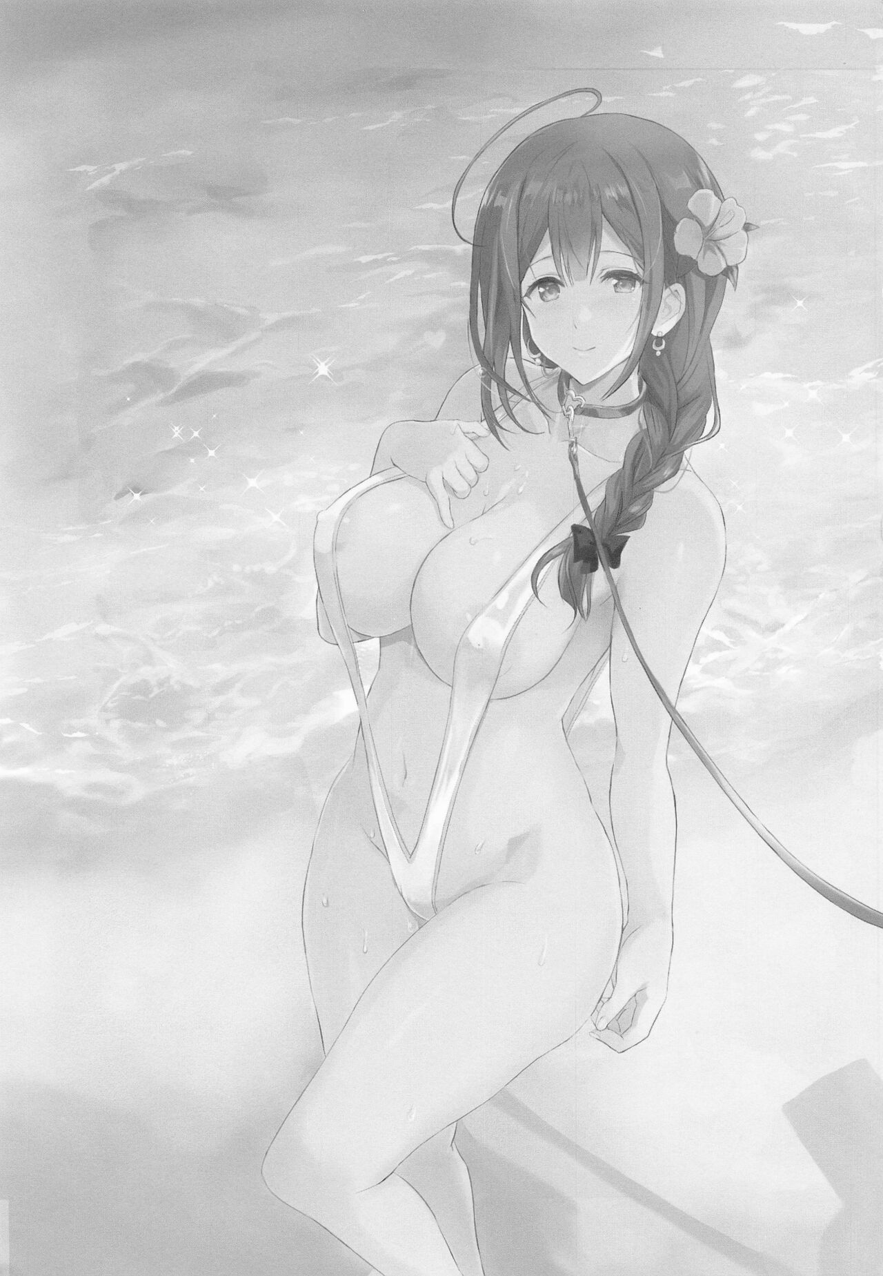 Natsu Yasumi no Saimin Jiyuukenkyuu page 2 full