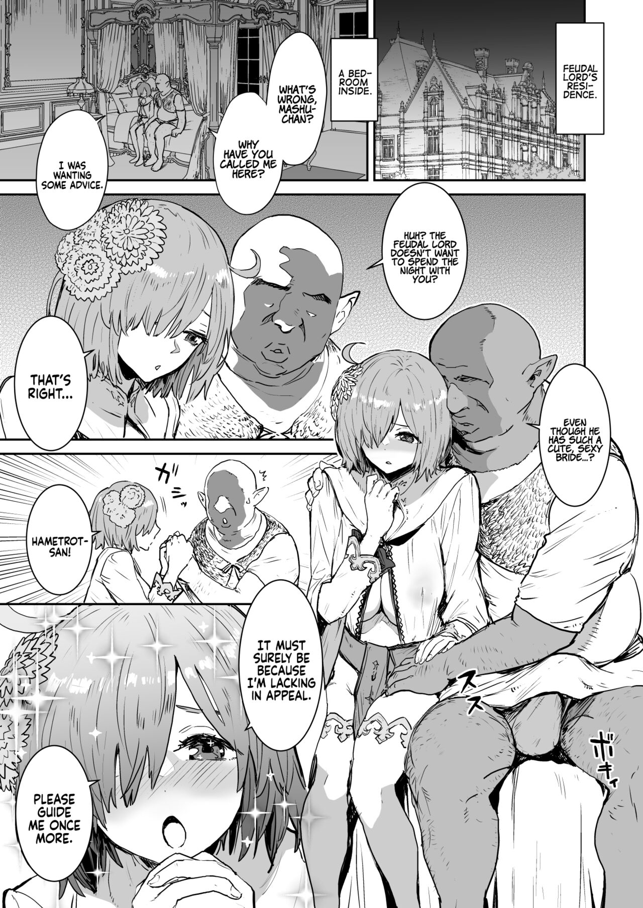 Mash no Hanayome Shugyou 2 | Mash's Bridal Training 2 page 5 full