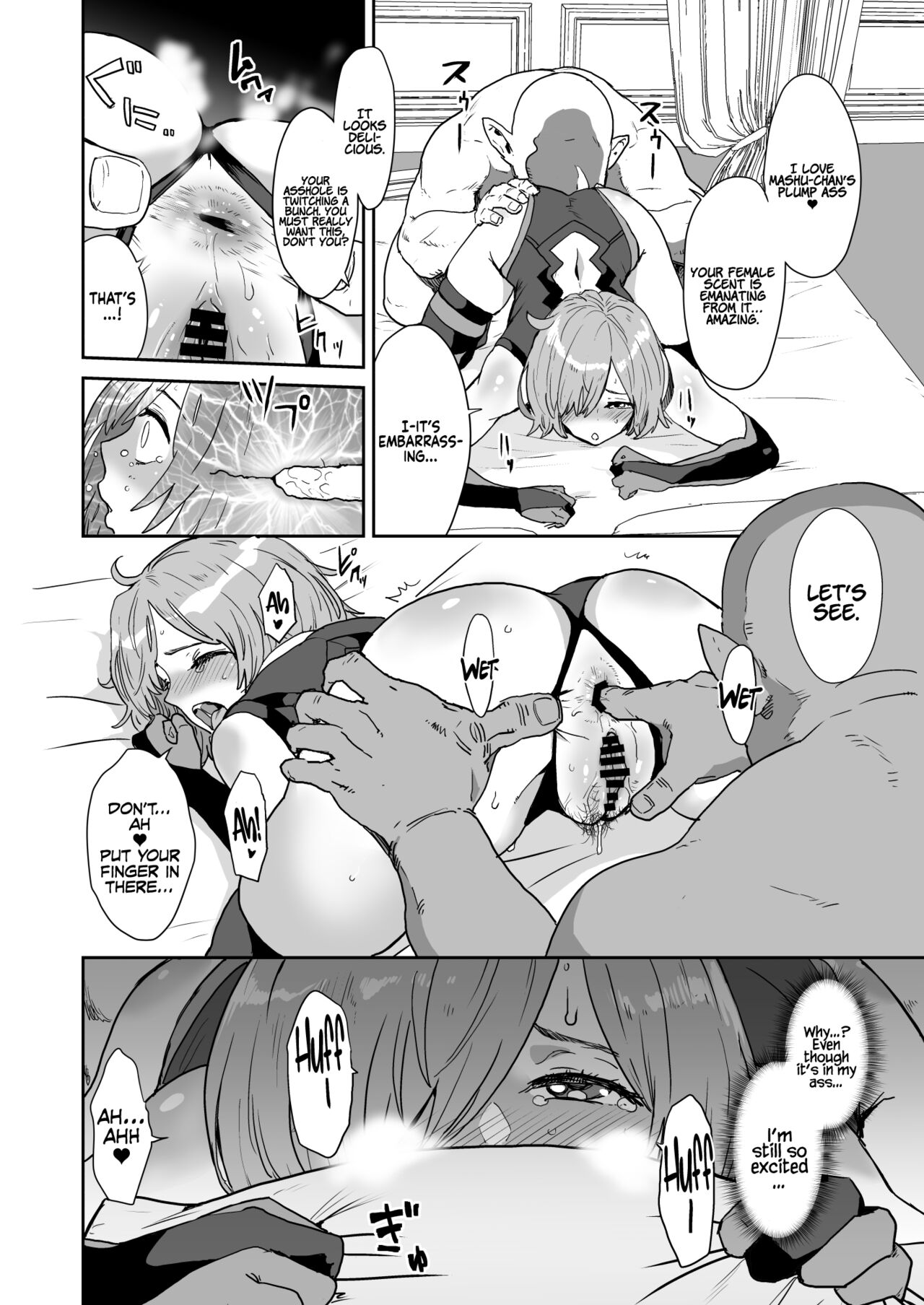 Mash no Hanayome Shugyou 2 | Mash's Bridal Training 2 page 8 full